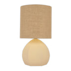 Omar Table Lamp