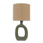 Diroum Table Lamp
