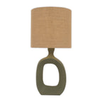 Diroum Table Lamp