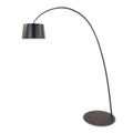 Emkivo Floor Lamp