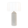 Ilriul Table Lamp
