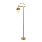 Emlajo Floor Lamp